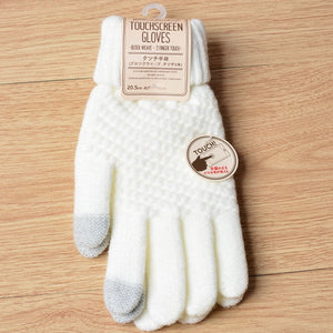 Touchscreen Thermal Anti-Slip Gloves